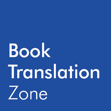BookTranslationZone Logo